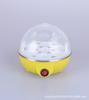 Popular Cocedora Multifuncional de Huevos, Vaporera Doméstica de Huevos, Máquina de Natillas de Acero Inoxidable, Mini Máquina de Desayuno, Esterilizador de Biberones