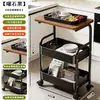 Estantería de múltiples niveles de pie Mesa auxiliar para sala de estar Estante de almacenamiento Mesa pequeña para dormitorio con cajón Mesa de café Estilo vintage Carrito pequeño