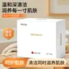 Sabonete de Seda com Niacinamida FKCQ 100g, para limpeza de poros, pele macia e sedosa, sabonete artesanal para limpeza facial e banho