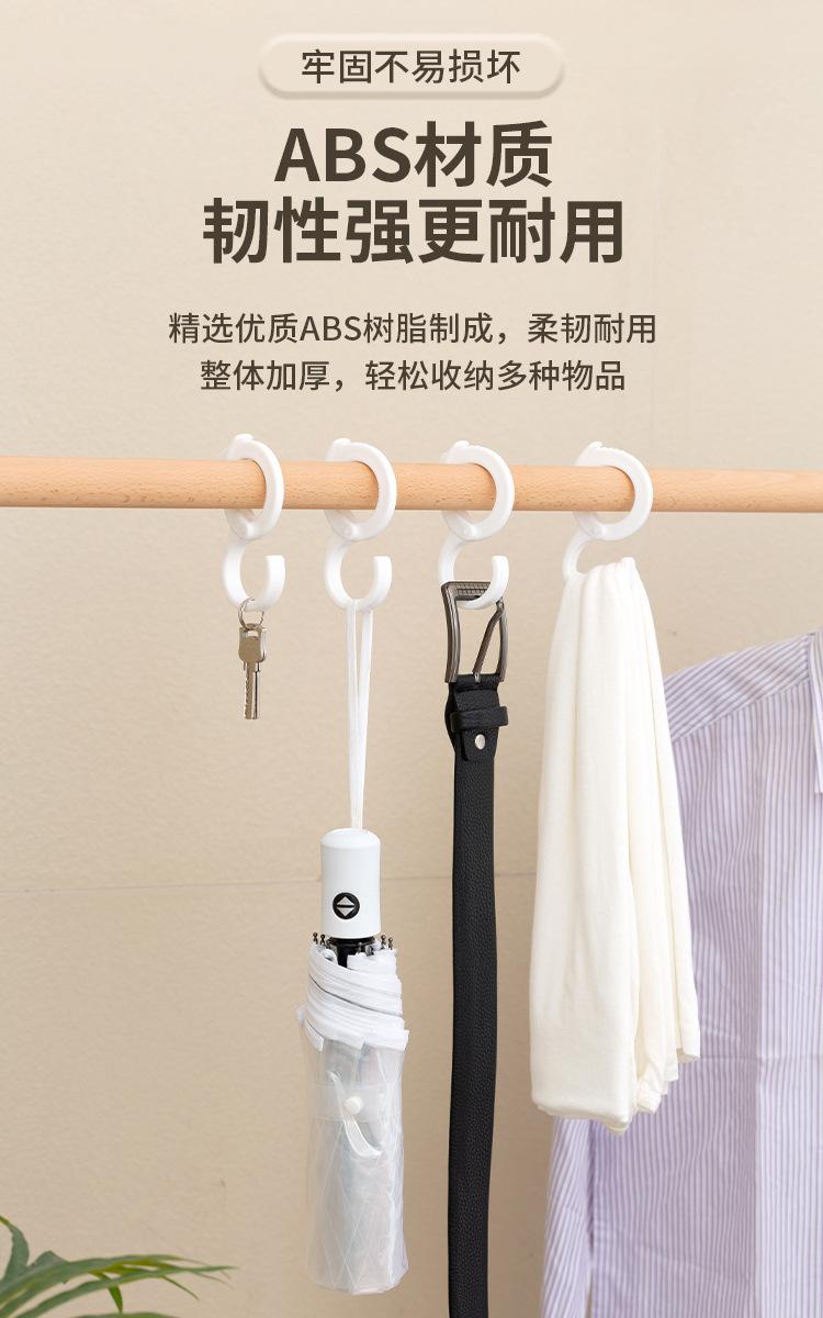 详情-06.jpg
