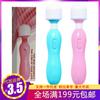 Botella AV Stick Vibrador AV Hembra Mini Horóscopo Sexual Masajeador Productos Sexuales para Parejas Productos Sexuales para Adultos