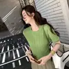 Moda de Hong Kong e Americana/Primavera 2026 Novas Roupas Femininas Recomendadas! Conjunto de Duas Peças Cardigan Polo de Tricô Trançado
