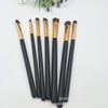 Pincel para sombras de ojos con pelo de caballo pequeño, 7 pinceles para maquillaje de ojos con pelo de animal, herramientas de maquillaje de belleza, pincel para sombras de ojos puntuales