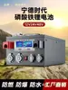 Batería de fosfato de litio Ningde era RV 12v24v48v batería de gran capacidad individual batería solar