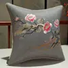 Cojín Bordado Magnolia China Sala de Té Sala de Estar Muebles Blandos Cojín para Respaldo de Asiento Muebles de Palisandro Cojín para Respaldo de Sofá Funda de Almohada Mayoreo