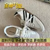 Zapatillas casuales versátiles y chic de estilo coreano con suela fina, zapatos blancos para mujer, nueva colección primavera/otoño 2026, zapatillas de entrenamiento retro alemanas marrones