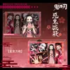 Tijolo de Cristal Demon Slayer Novo Tijolo Acrílico Acrílico Transparente Muichiro Tomioka Giyuu Figura 3D
