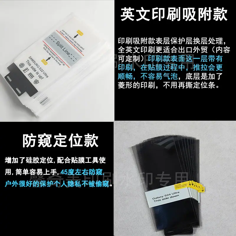 详情7.jpg