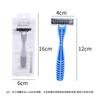 Herramientas de Maquillaje de Belleza Removedor de Vello para Mujer Removedor de Vello de Axilas Cuchillo para Vello Axilar Cuchillo de Afeitar 8043
