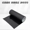 Película de liberación de mascotas ultraligera de baja fuerza de liberación negra 0.025 mm película negra mate resistente a los arañazos para automóviles, ropa de mascota, película de liberación de silicona única