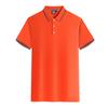 Playeras Polo con Logo Personalizado Estampado Ropa de Trabajo de Verano Camisas de Cultura Corporativa Solapa Ropa de Trabajo Camisas Publicitarias Uniformes para Clases Grupales