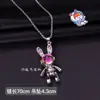 Collar de Acero de Titanio para Hombre, Colgante de Letra de Moda Hip-Hop, Cadena para Suéter Estilo Coreano, Collar Largo Estilo Lujo Ligero, Venta al por Mayor de Joyería