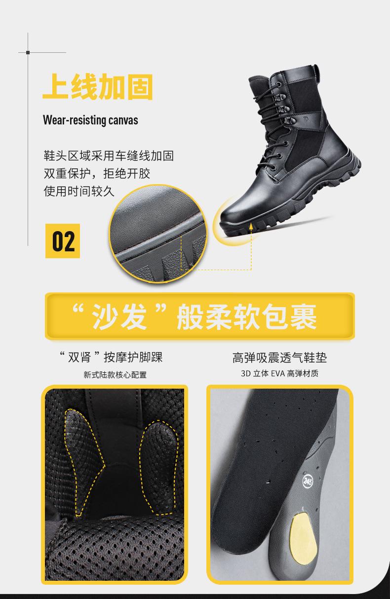 8021P-详情790  (7).jpg