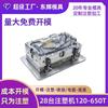 Fábrica de moldes plásticos purificador de água shell acessórios molde de injeção para figura 3D Desenvolvimento de montagem de produção fábrica integrada