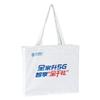 Bolsa de Lona del Fabricante Personalizada Bolsa de Algodón de Alta Gama Bolsa de Compras Ecológica Bolso de Hombro de Lona con Patrón Personalizado