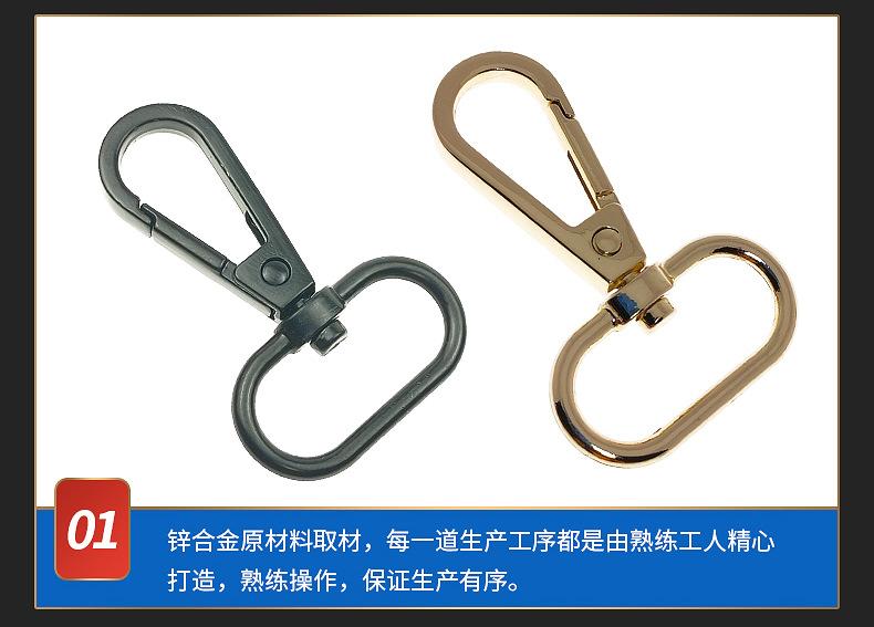 狗扣_10.jpg