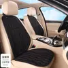 Venta al por mayor de fábrica Cojines para asiento de coche Fibra de alga Marina Juego para conductor y pasajero Fundas de cojín de asiento de látex para coche