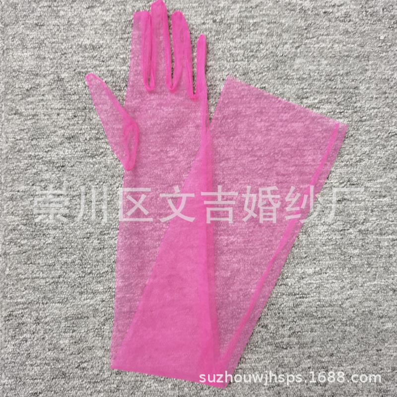 IMG_20230617_171635副本