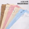 Frete Grátis 220g Algodão Puro Manga Curta Camiseta Feminina Peso Pesado Cor Sólida Respirável Solta Casual Moda Versátil Gola Redonda Top