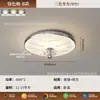 Luminária Pendente de Quarto Estilo Vintage Creme, Lâmpada Principal de Estudo para Quarto com Textura de Madeira de Nogueira Retrô, Luminária de Teto Colmeia Francesa com Proteção para os Olhos