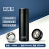 Termo Fuguang Youle de Acero Inoxidable 316, Taza de Negocios, Taza de Té de Alta Capacidad, Personalización al por Mayor