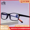 Gafas de Lectura de Cristal Personalizadas de Fábrica OEM de Material PC para Hombres, Gafas de Lectura de Moda de Gama Alta con Logo Imprimible para Mujeres