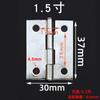 Bisagra de acero inoxidable engrosado de 2 pulgadas con rodamiento, herraje plegable, bisagra plana, bisagra para puerta y ventana de madera, bisagra para equipaje