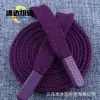 Corda Colorida de Alta Qualidade Espessada 1,2 cm com Padrão para Cós, Saias Casuais Esportivas e Cordões de Capuz em Estoque