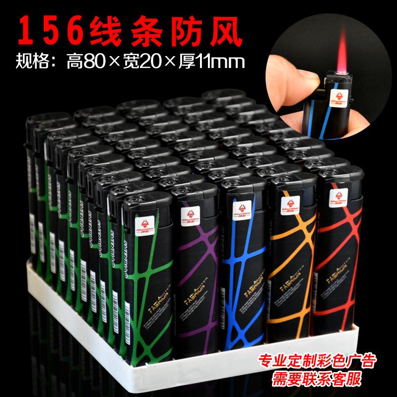 156埃菲尔铁塔1