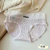 Ropa Interior de Algodón Puro con Estampado Floral Fresco para Mujer 10A Antibacteriana Entrepierna Extendida Transpirable y Cómoda Elástica Cubridora de Cadera Ropa Interior para Niña