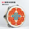 Regalo Día del Niño Tambor de Mano Danza de Xinjiang Instrumento de Percusión Profesional Orff Tambor de Mano Tambor de Mano Dunhuang Campana