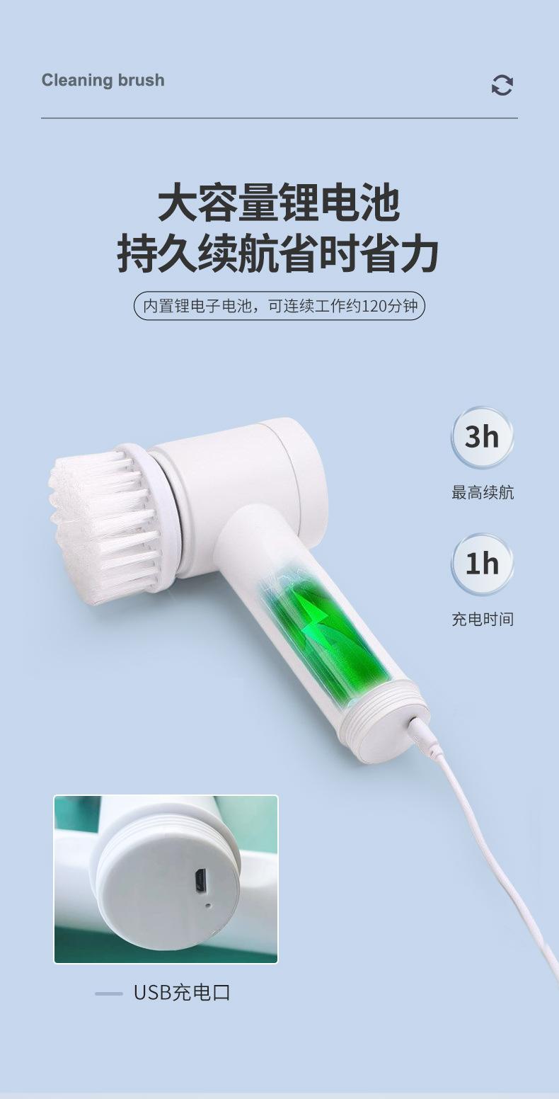 清洁刷_12