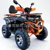 Carro de Praia Todo-o-Terreno de Exportação Transfronteiriça Moto ATV de Duas Rodas 200cc Carro de Praia Elétrico Moto Off-Road