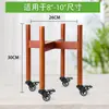 Amazon soporte para plantas y flores de madera en forma de cruz de pie para balcón con ruedas móvil multicapa soporte para macetas de flores verde