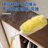 Popular Plumero Electroestático Swiffer de Amazon Mango Largo Retráctil Limpieza de Escritorio Plumero de Polvo