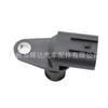 Sensor de posición del árbol de levas para Suzuki Auto Parts 33220-76G11 J5638002 al por mayor