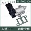 Válvula de controle de ar inativo 35150-02800 para Hyundai Matrix Kia Picanto 2007-2010