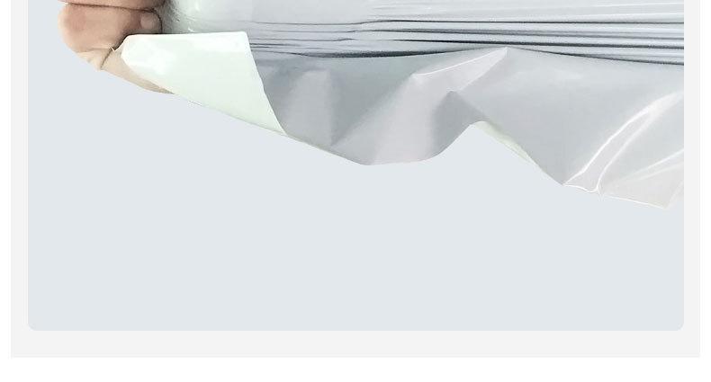 11-快递袋加厚包邮袋子白色小号防水塑料自封物流打包袋顺丰定