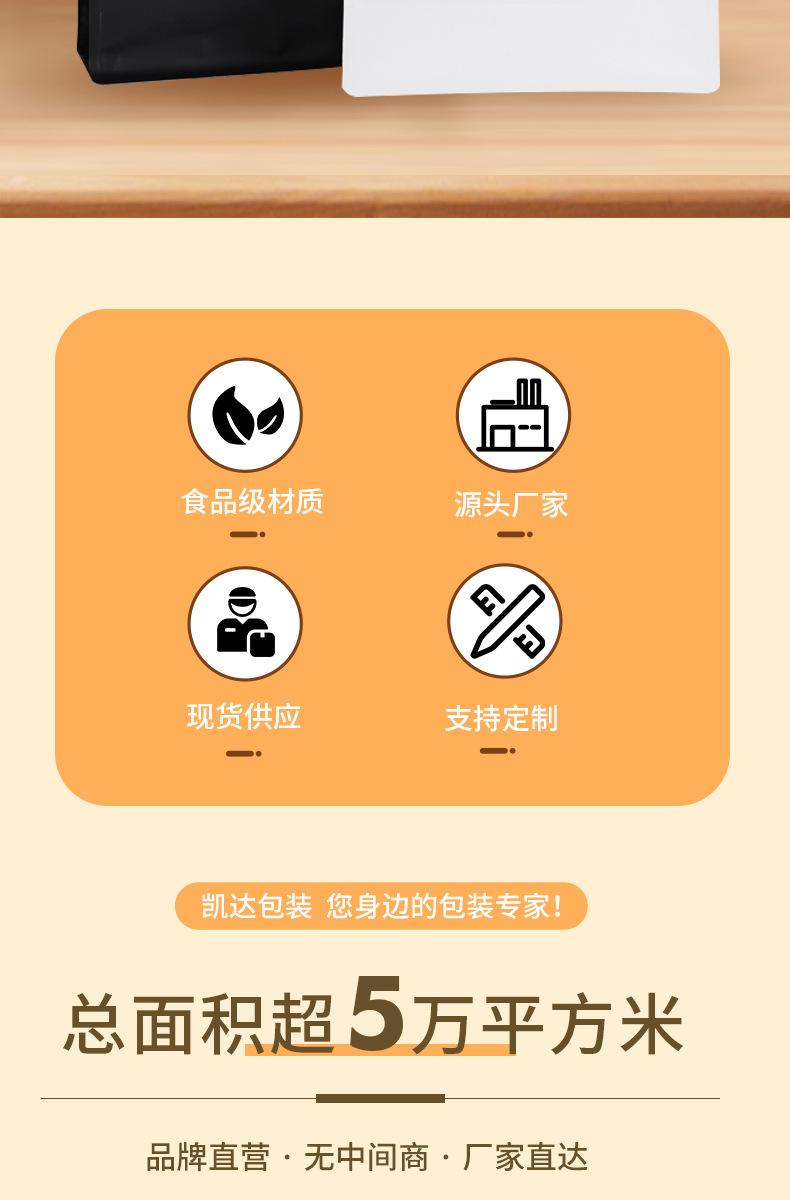 详情_02.jpg