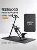 Tapete Escada Rolante Pedal Pé Amortecimento Especial Antiderrapante Resistente ao Desgaste Tapete de Yoga Isolamento Acústico Equipamento de Proteção de Piso Almofada de Amortecimento