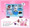 Nuevo y de Moda Famoso en Internet Dibujo Animado Lindo Premium Cuaderno Caja de Regalo Set de Papelería para Estudiantes y Niños como Regalos o Premios