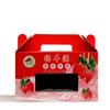 Fabricante Caja de Regalo Portátil de Fresa Cartón Corrugado para Frutas y Verduras Caja de Embalaje Ordinaria para Fresa Cartón para Frutas y Verduras de Uva
