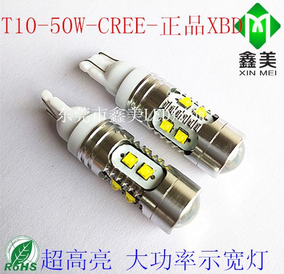 T10-50W-CREE-正品XBD 3