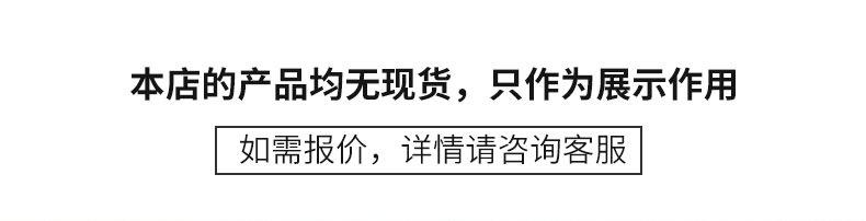 详情-好_01