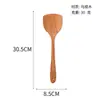 Pala para freír de sándalo negro con mango largo especial para sartén antiadherente pala de cocina de madera cuchara para sopa de arroz utensilios de cocina juego de pala para cocinar Venta al por mayor