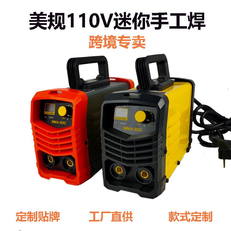 微信图片_20230812090910