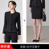 Ropa de trabajo entallada para recepción de hotel, uniformes de atención al cliente, trajes profesionales para mujer otoño 2026 venta al por mayor