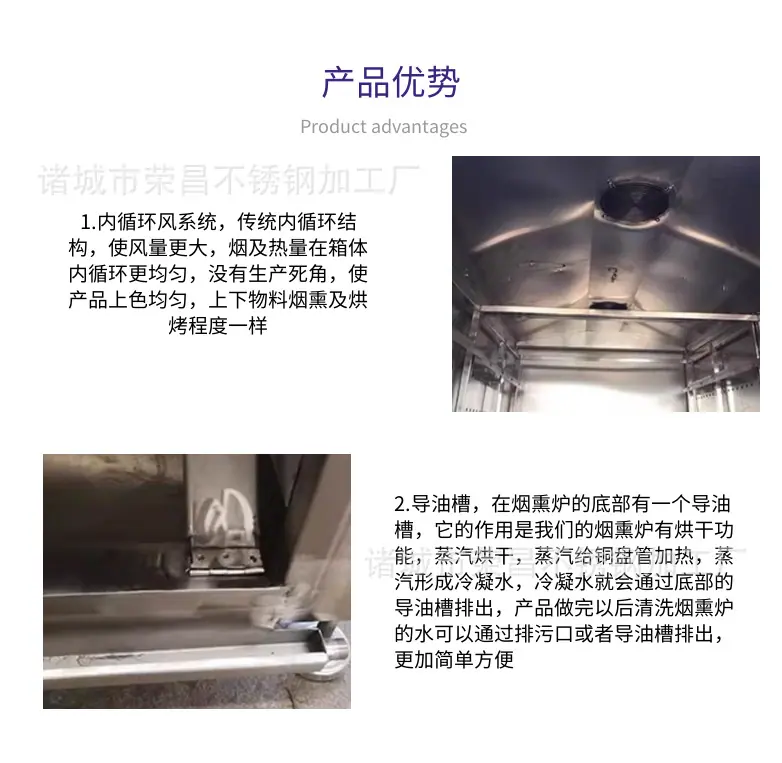 详图 - 副本 (4)