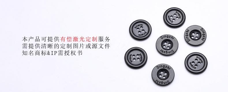 详情11.jpg