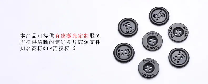 详情11.jpg
